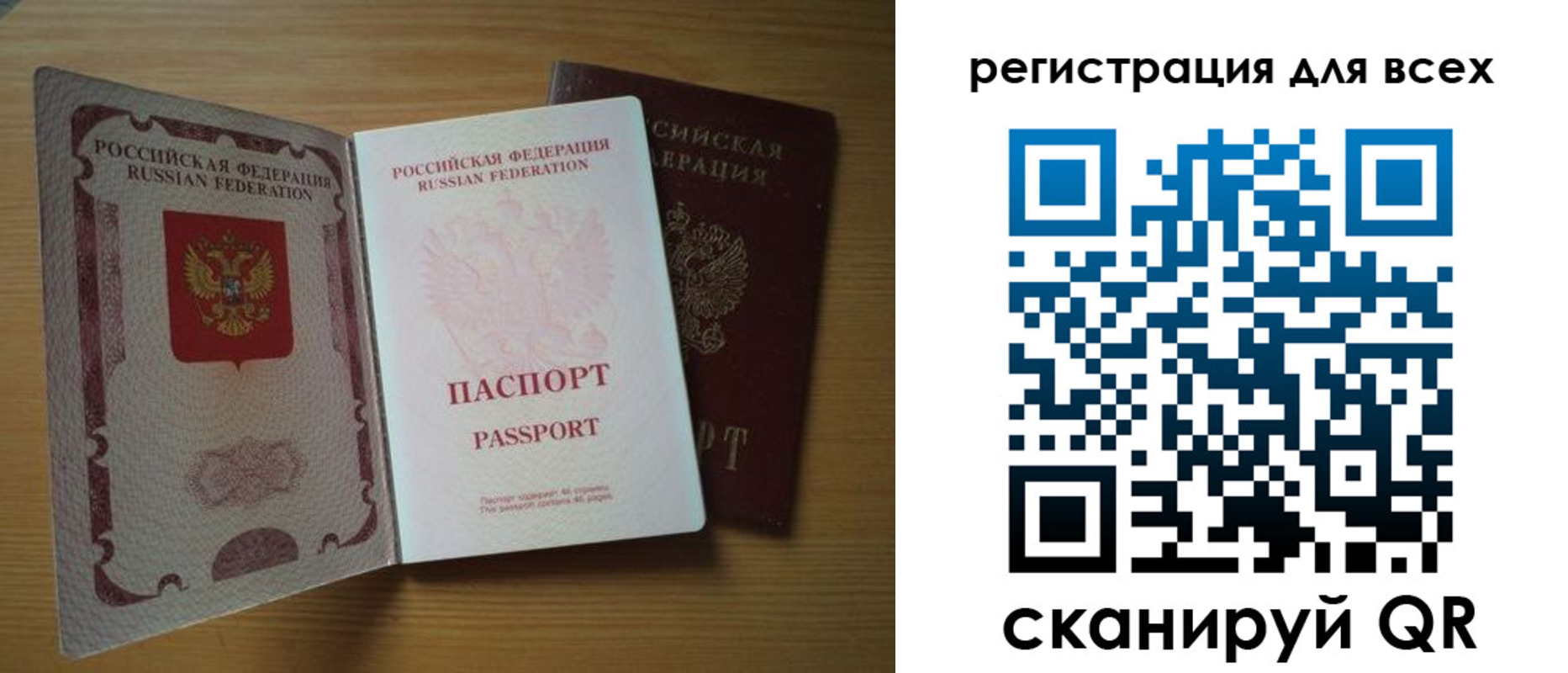 форма 3 в Карабаше